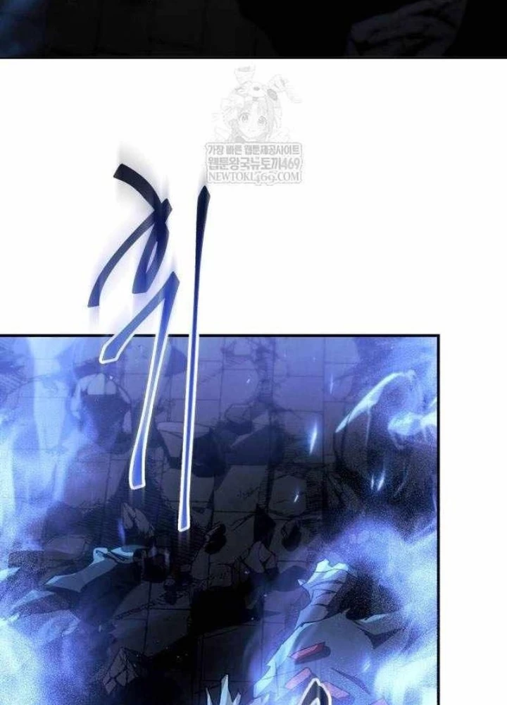 Thiên Ma Muốn Sống Một Cuộc Đời Bình Lặng Chapter 58 - 171