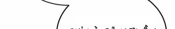 Thiên Ma Muốn Sống Một Cuộc Đời Bình Lặng Chapter 58 - 194