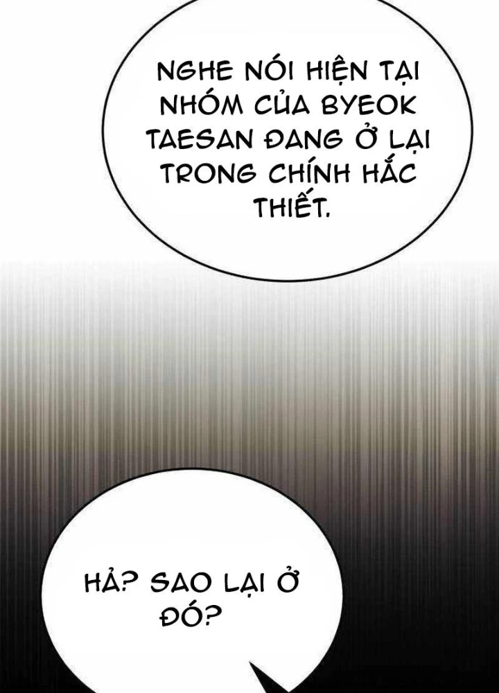 Thiên Ma Muốn Sống Một Cuộc Đời Bình Lặng Chapter 58 - 205