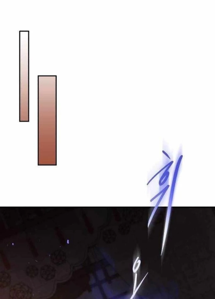 Thiên Ma Muốn Sống Một Cuộc Đời Bình Lặng Chapter 58 - 241