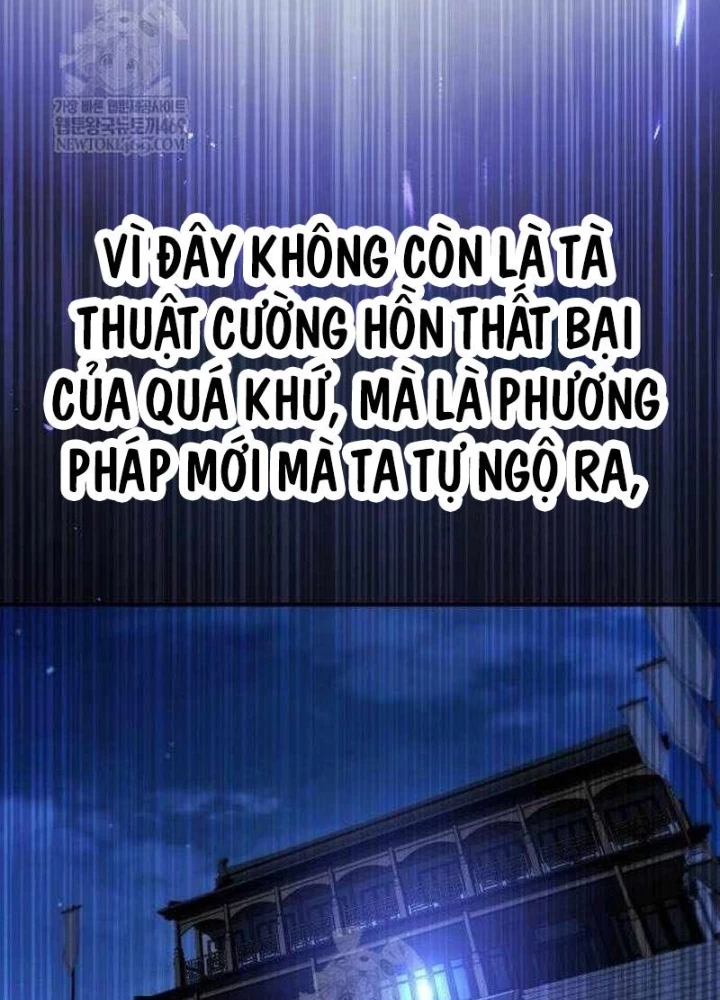 Thiên Ma Muốn Sống Một Cuộc Đời Bình Lặng Chapter 58 - 253