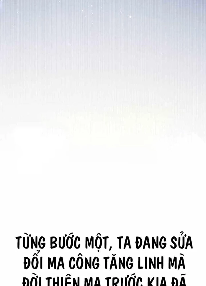 Thiên Ma Muốn Sống Một Cuộc Đời Bình Lặng Chapter 58 - 257