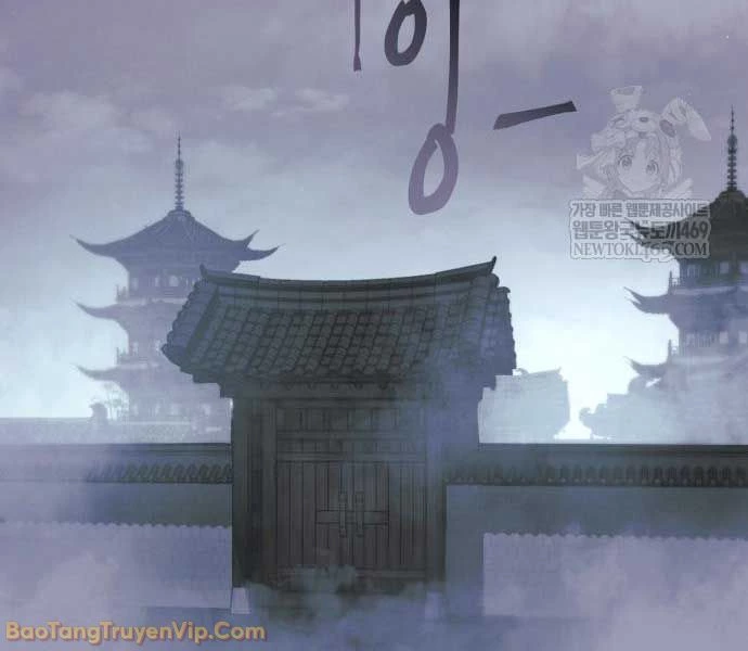 Thiên Ma Muốn Sống Một Cuộc Đời Bình Lặng Chapter 59 - 2