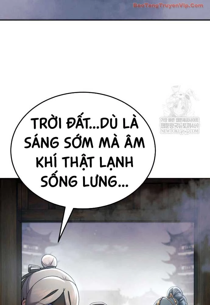 Thiên Ma Muốn Sống Một Cuộc Đời Bình Lặng Chapter 59 - 3