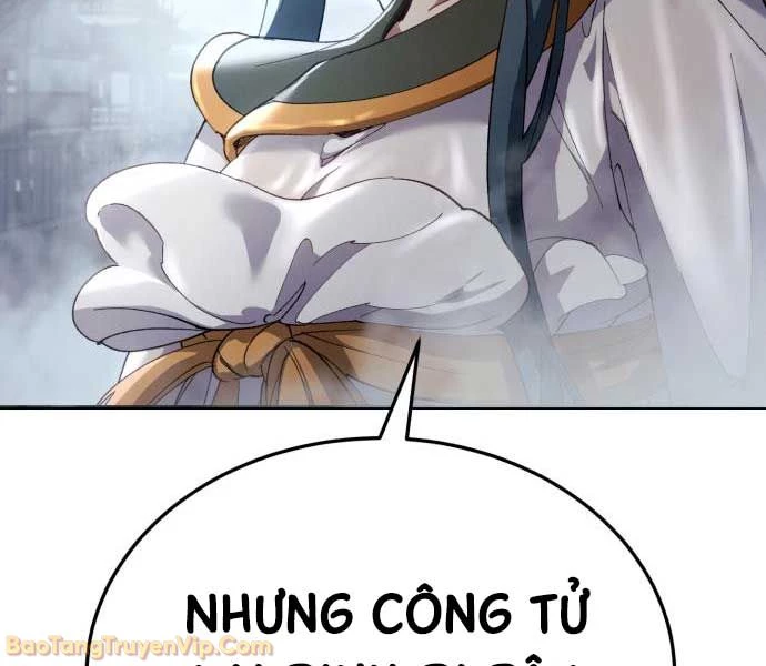 Thiên Ma Muốn Sống Một Cuộc Đời Bình Lặng Chapter 59 - 6