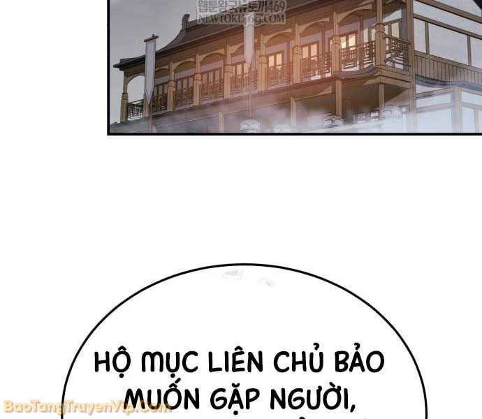 Thiên Ma Muốn Sống Một Cuộc Đời Bình Lặng Chapter 59 - 8