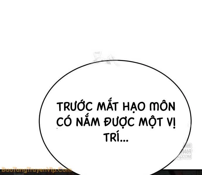 Thiên Ma Muốn Sống Một Cuộc Đời Bình Lặng Chapter 59 - 14