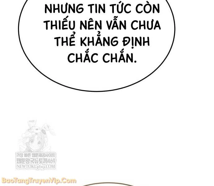 Thiên Ma Muốn Sống Một Cuộc Đời Bình Lặng Chapter 59 - 16