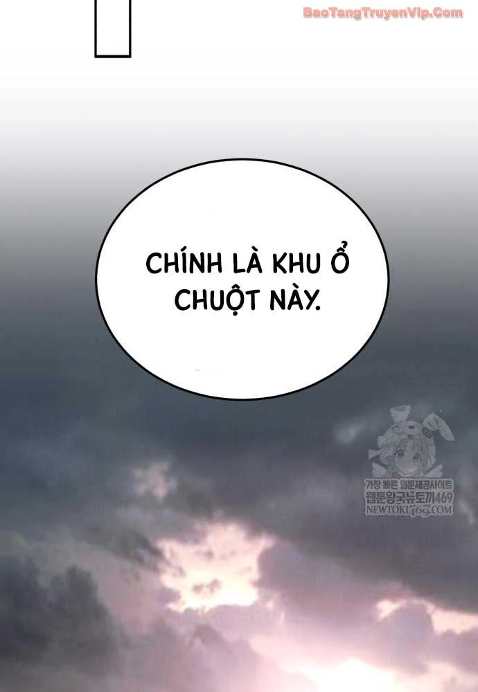 Thiên Ma Muốn Sống Một Cuộc Đời Bình Lặng Chapter 59 - 21