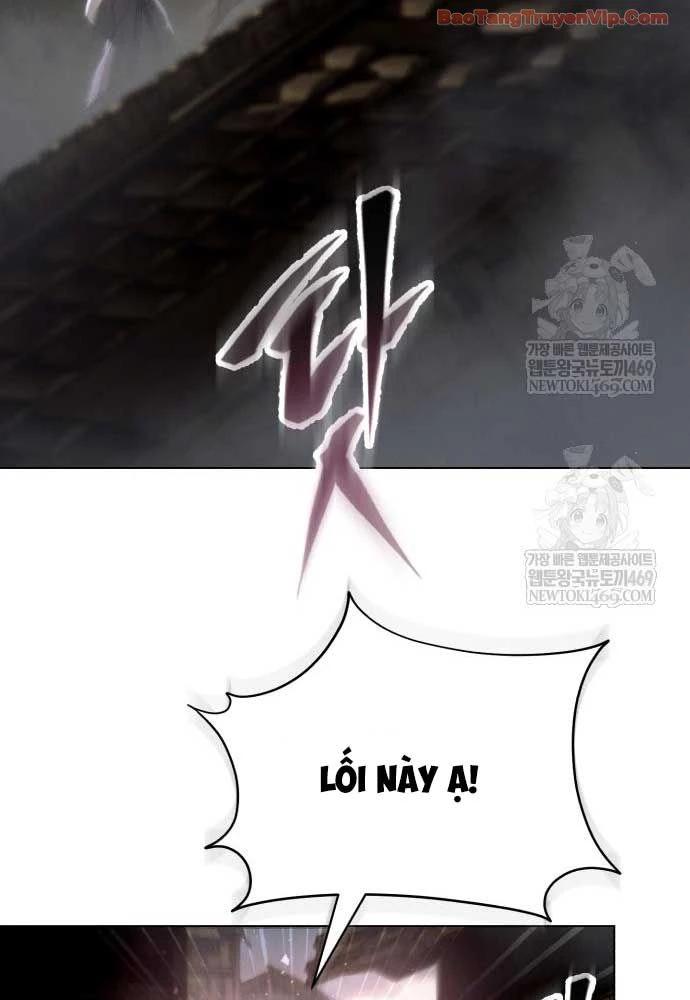 Thiên Ma Muốn Sống Một Cuộc Đời Bình Lặng Chapter 59 - 48