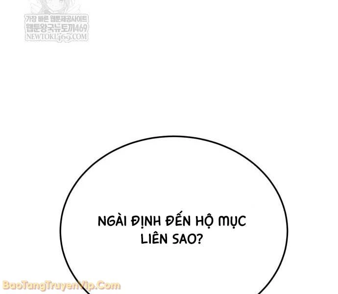 Thiên Ma Muốn Sống Một Cuộc Đời Bình Lặng Chapter 59 - 97