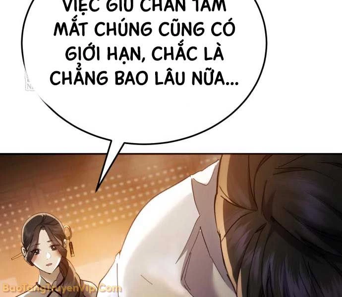 Thiên Ma Muốn Sống Một Cuộc Đời Bình Lặng Chapter 59 - 112