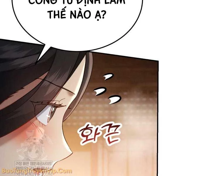 Thiên Ma Muốn Sống Một Cuộc Đời Bình Lặng Chapter 59 - 118