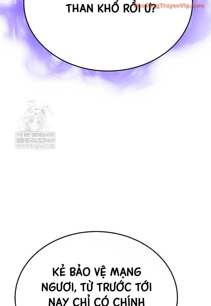 Thiên Ma Muốn Sống Một Cuộc Đời Bình Lặng Chapter 59 - 135