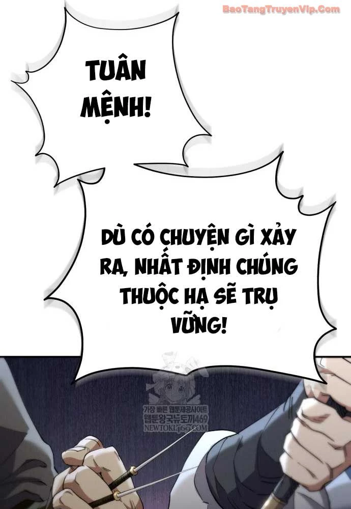 Thiên Ma Muốn Sống Một Cuộc Đời Bình Lặng Chapter 59 - 180