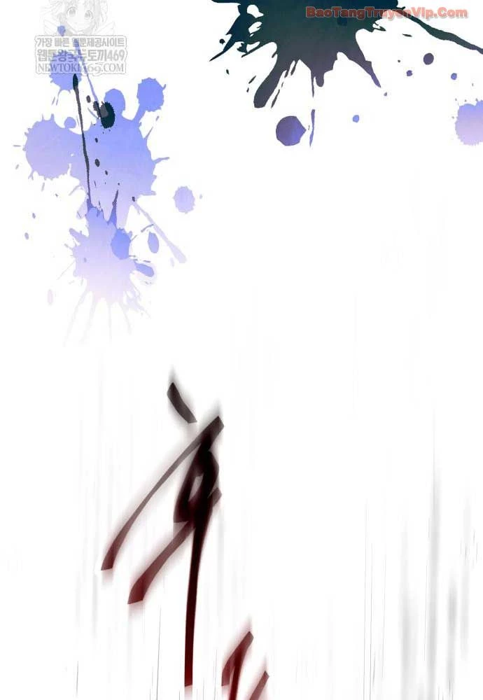 Thiên Ma Muốn Sống Một Cuộc Đời Bình Lặng Chapter 59 - 202