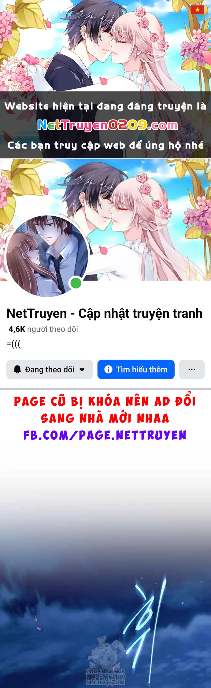 Thiên Ma Muốn Sống Một Cuộc Đời Bình Lặng Chapter 60 - 1