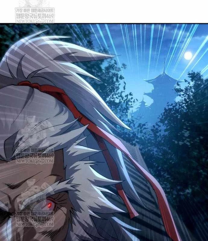 Thiên Ma Muốn Sống Một Cuộc Đời Bình Lặng Chapter 60 - 16