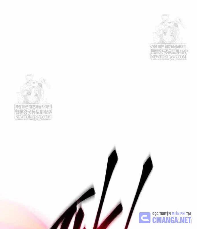 Thiên Ma Muốn Sống Một Cuộc Đời Bình Lặng Chapter 60 - 30