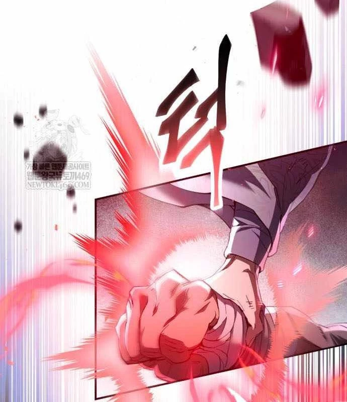 Thiên Ma Muốn Sống Một Cuộc Đời Bình Lặng Chapter 60 - 47