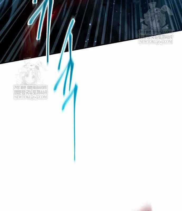 Thiên Ma Muốn Sống Một Cuộc Đời Bình Lặng Chapter 60 - 58