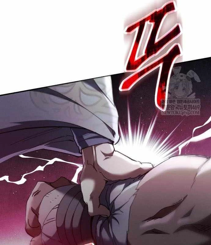 Thiên Ma Muốn Sống Một Cuộc Đời Bình Lặng Chapter 60 - 59