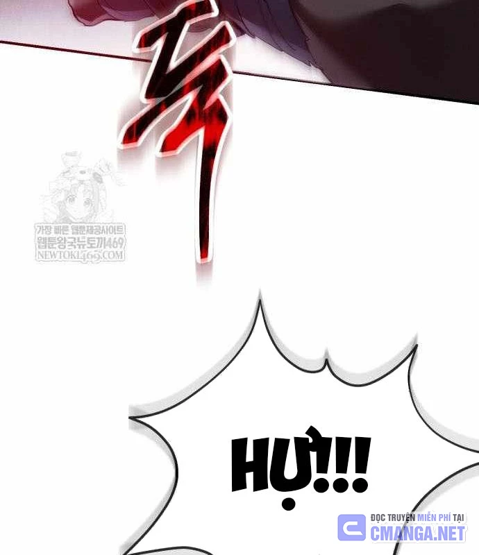 Thiên Ma Muốn Sống Một Cuộc Đời Bình Lặng Chapter 60 - 60