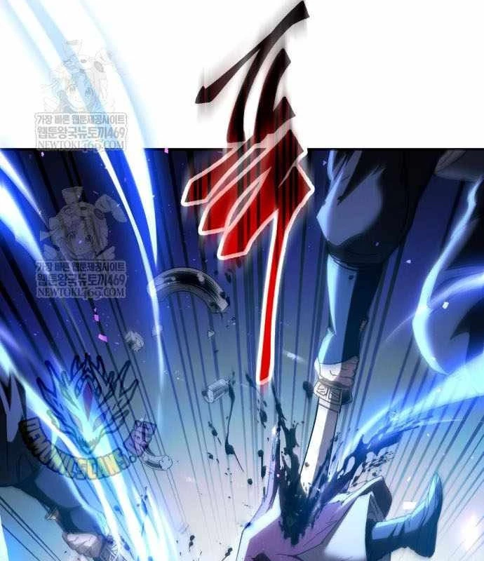 Thiên Ma Muốn Sống Một Cuộc Đời Bình Lặng Chapter 60 - 71