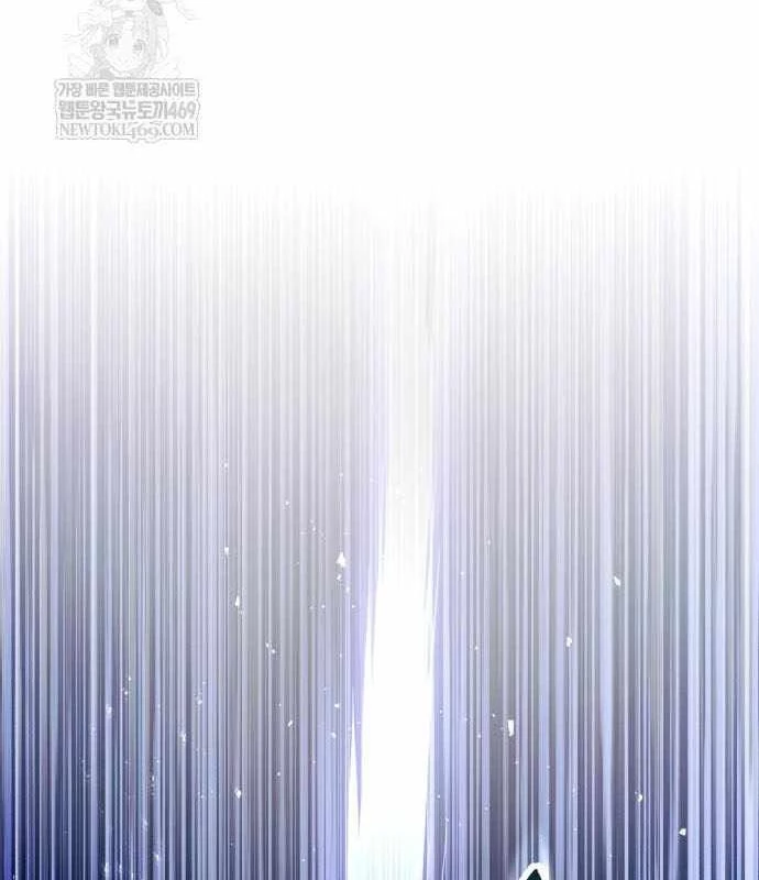 Thiên Ma Muốn Sống Một Cuộc Đời Bình Lặng Chapter 60 - 80