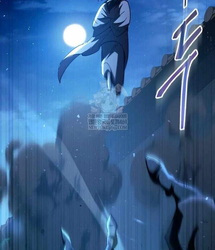 Thiên Ma Muốn Sống Một Cuộc Đời Bình Lặng Chapter 60 - 94