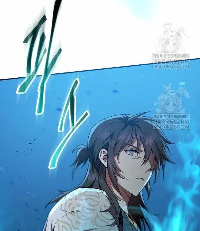 Thiên Ma Muốn Sống Một Cuộc Đời Bình Lặng Chapter 60 - 101