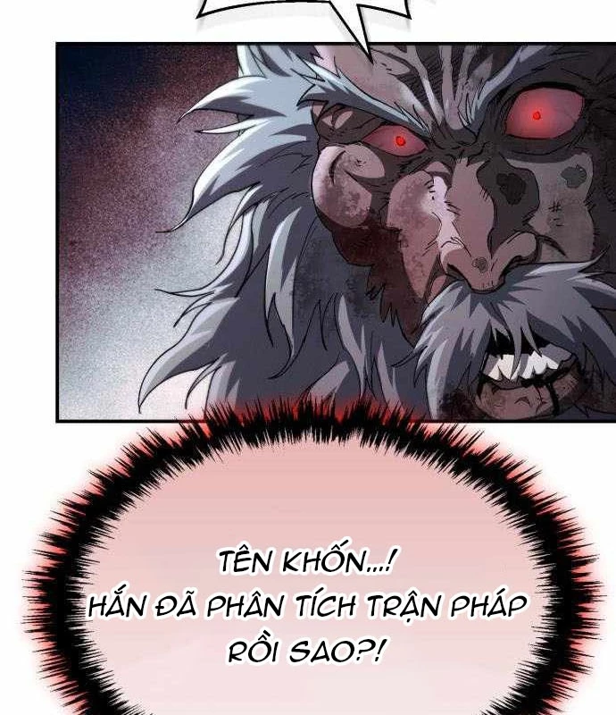 Thiên Ma Muốn Sống Một Cuộc Đời Bình Lặng Chapter 60 - 112