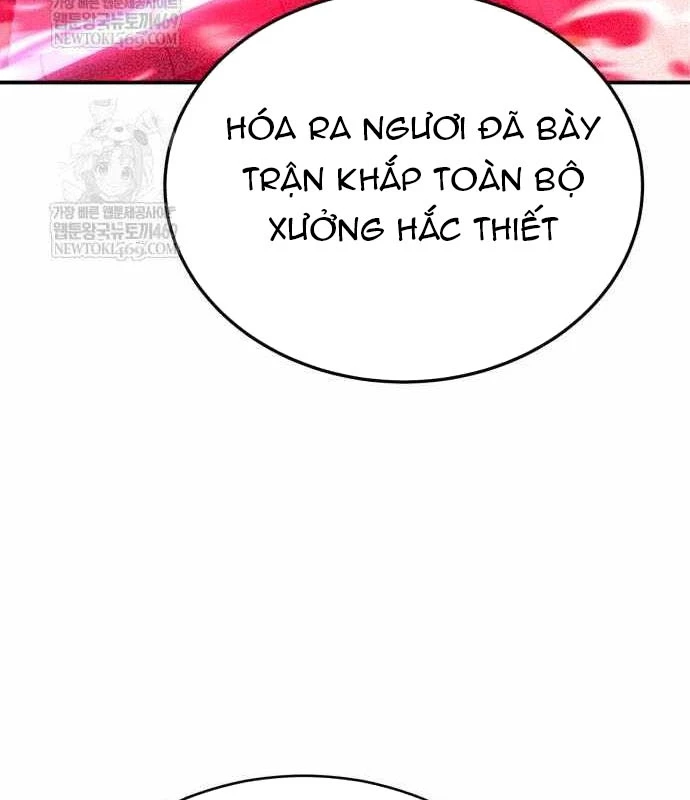 Thiên Ma Muốn Sống Một Cuộc Đời Bình Lặng Chapter 60 - 116