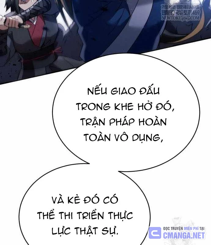 Thiên Ma Muốn Sống Một Cuộc Đời Bình Lặng Chapter 60 - 120