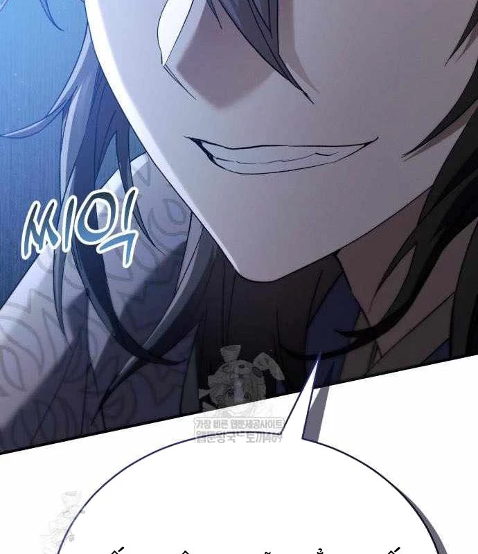 Thiên Ma Muốn Sống Một Cuộc Đời Bình Lặng Chapter 60 - 124