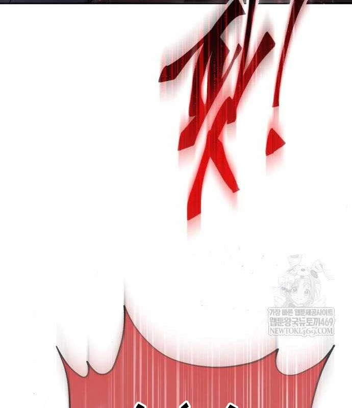 Thiên Ma Muốn Sống Một Cuộc Đời Bình Lặng Chapter 60 - 127