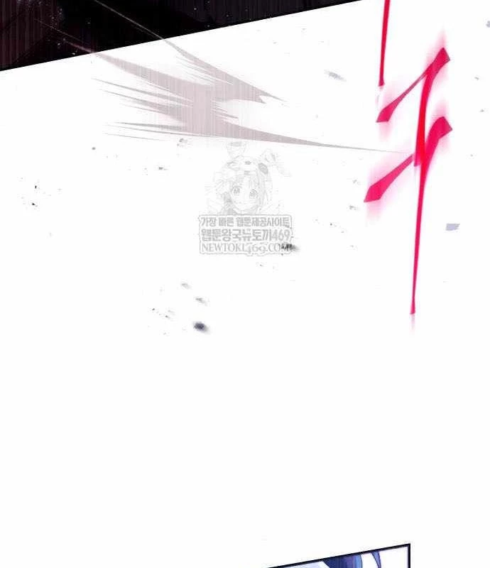 Thiên Ma Muốn Sống Một Cuộc Đời Bình Lặng Chapter 60 - 131