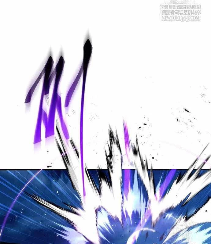 Thiên Ma Muốn Sống Một Cuộc Đời Bình Lặng Chapter 60 - 134