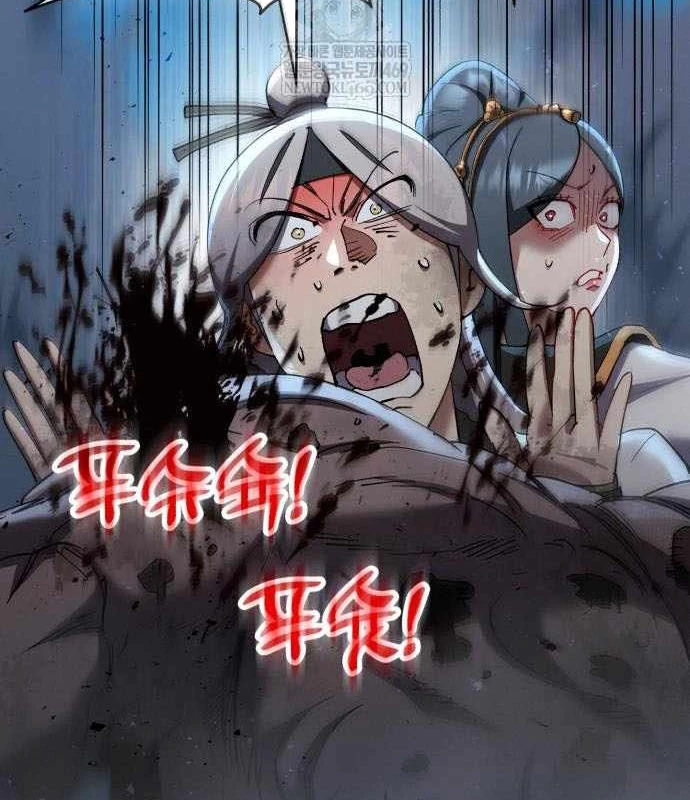 Thiên Ma Muốn Sống Một Cuộc Đời Bình Lặng Chapter 60 - 151