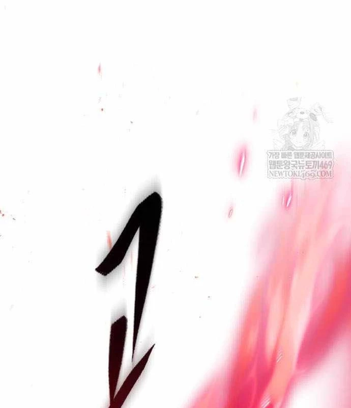 Thiên Ma Muốn Sống Một Cuộc Đời Bình Lặng Chapter 60 - 197