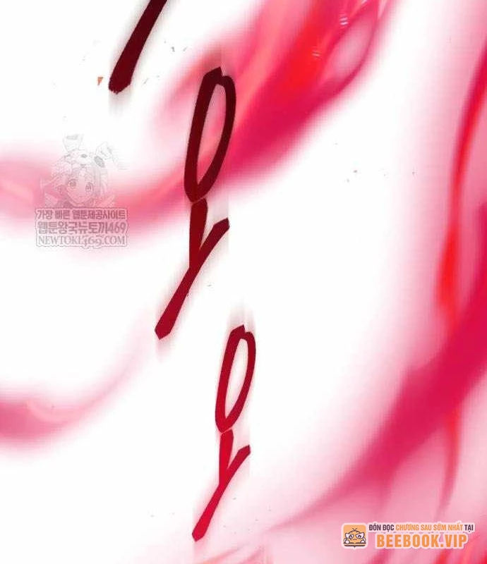 Thiên Ma Muốn Sống Một Cuộc Đời Bình Lặng Chapter 60 - 198