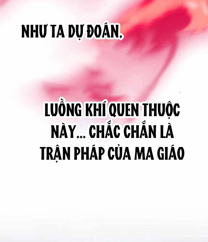 Thiên Ma Muốn Sống Một Cuộc Đời Bình Lặng Chapter 60 - 200