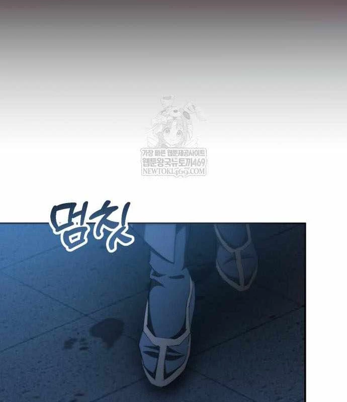 Thiên Ma Muốn Sống Một Cuộc Đời Bình Lặng Chapter 60 - 205