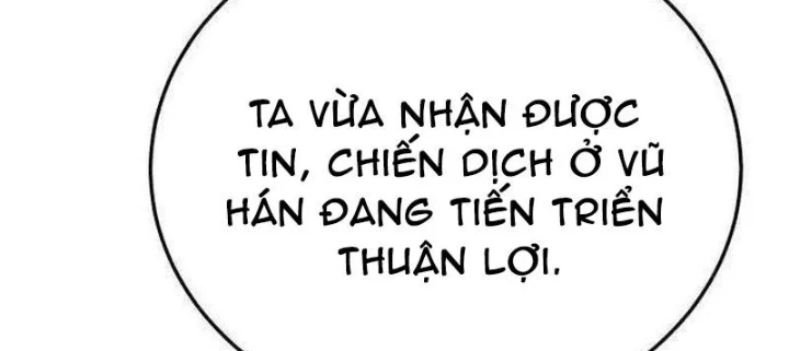 Thiên Ma Muốn Sống Một Cuộc Đời Bình Lặng Chapter 61 - 24