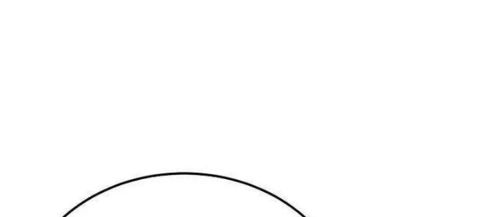 Thiên Ma Muốn Sống Một Cuộc Đời Bình Lặng Chapter 61 - 34