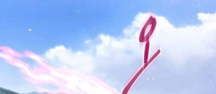 Thiên Ma Muốn Sống Một Cuộc Đời Bình Lặng Chapter 61 - 58