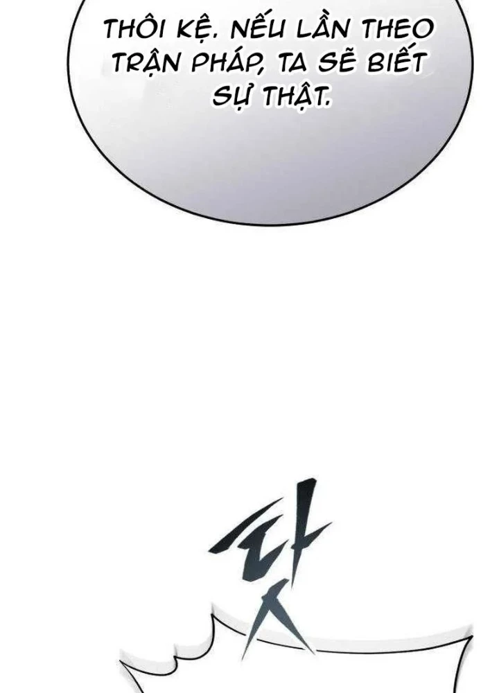 Thiên Ma Muốn Sống Một Cuộc Đời Bình Lặng Chapter 61 - 65