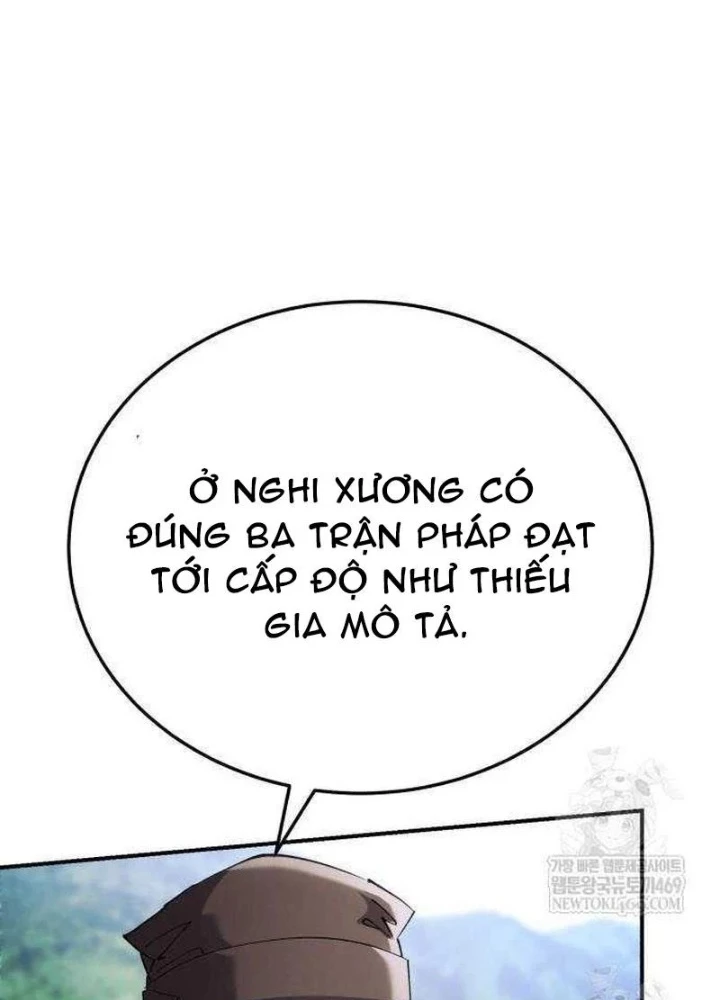 Thiên Ma Muốn Sống Một Cuộc Đời Bình Lặng Chapter 61 - 73