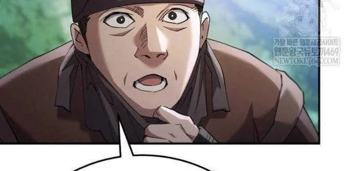 Thiên Ma Muốn Sống Một Cuộc Đời Bình Lặng Chapter 61 - 74