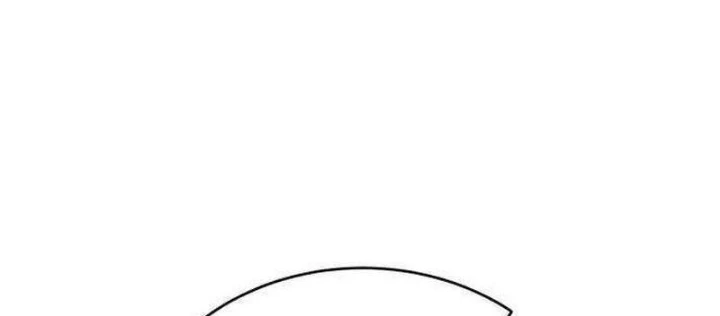 Thiên Ma Muốn Sống Một Cuộc Đời Bình Lặng Chapter 61 - 88